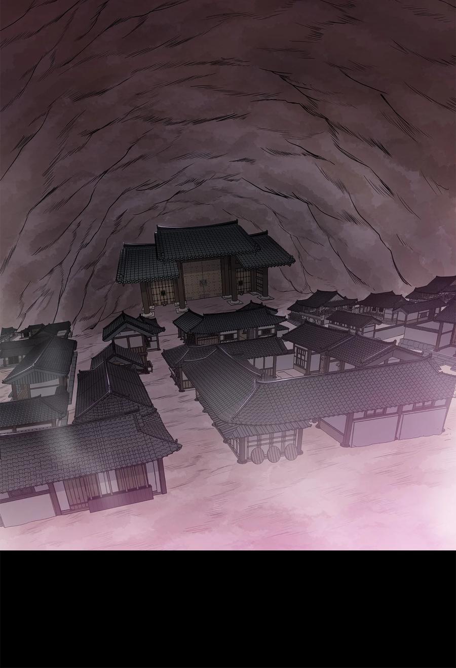 风云战神 55 西门斐挟持孝生 第15页