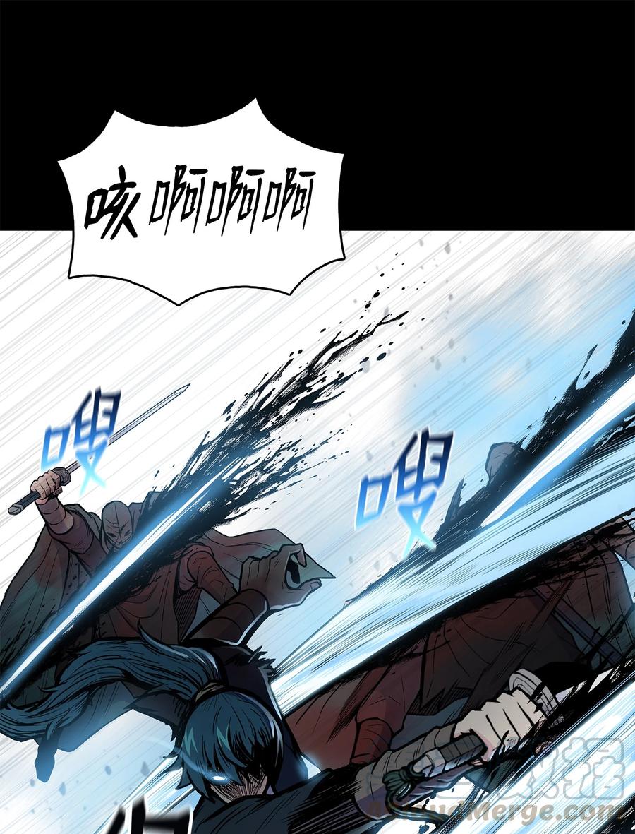 风云战神 58 乱战持续 第49页