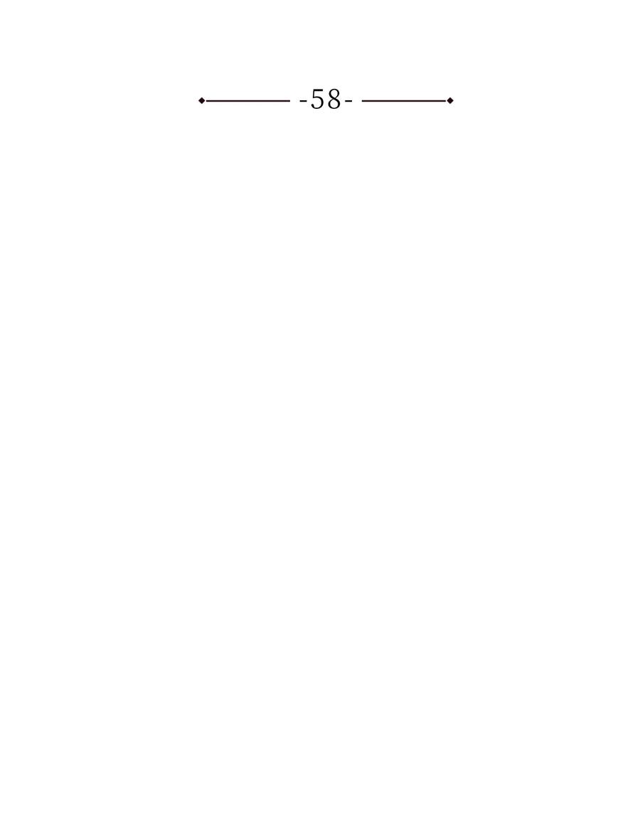 风云战神 58 乱战持续 第2页