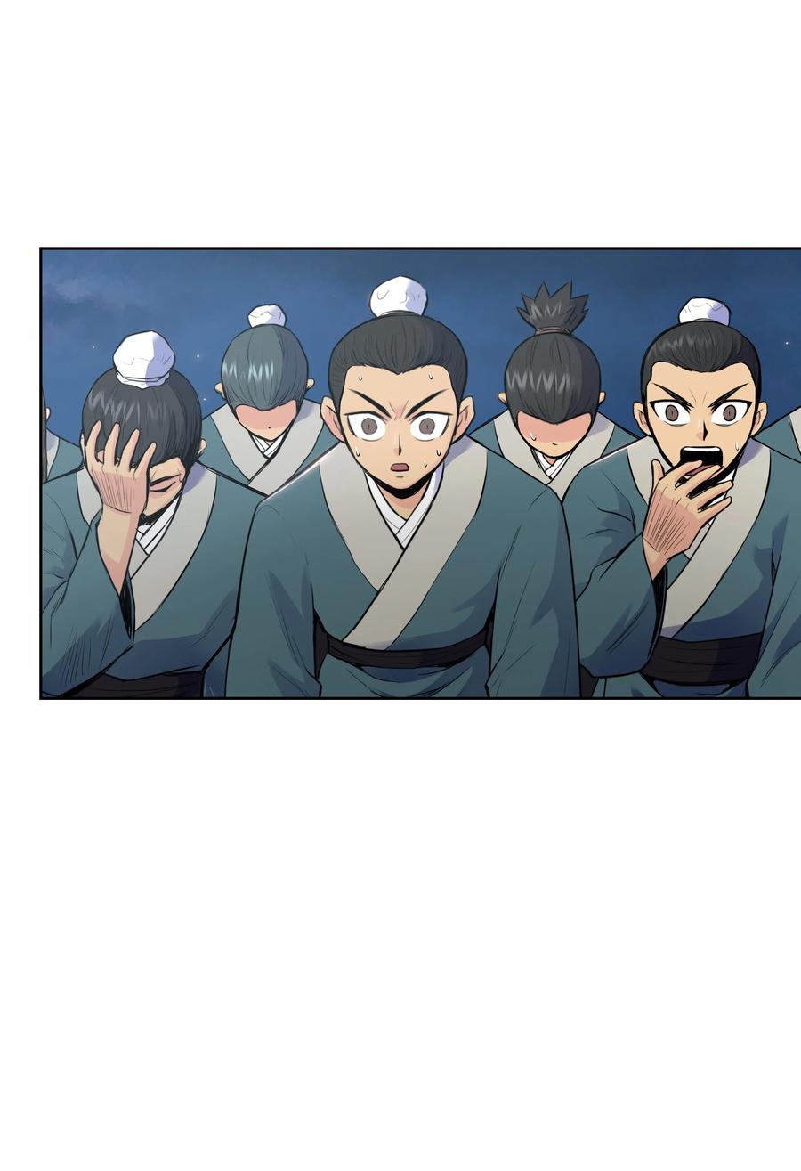 风云战神 05 愤怒质问 第3页