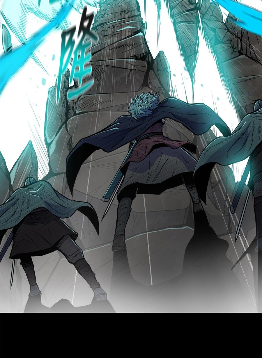 风云战神 59 西门斐命悬一线 第33页