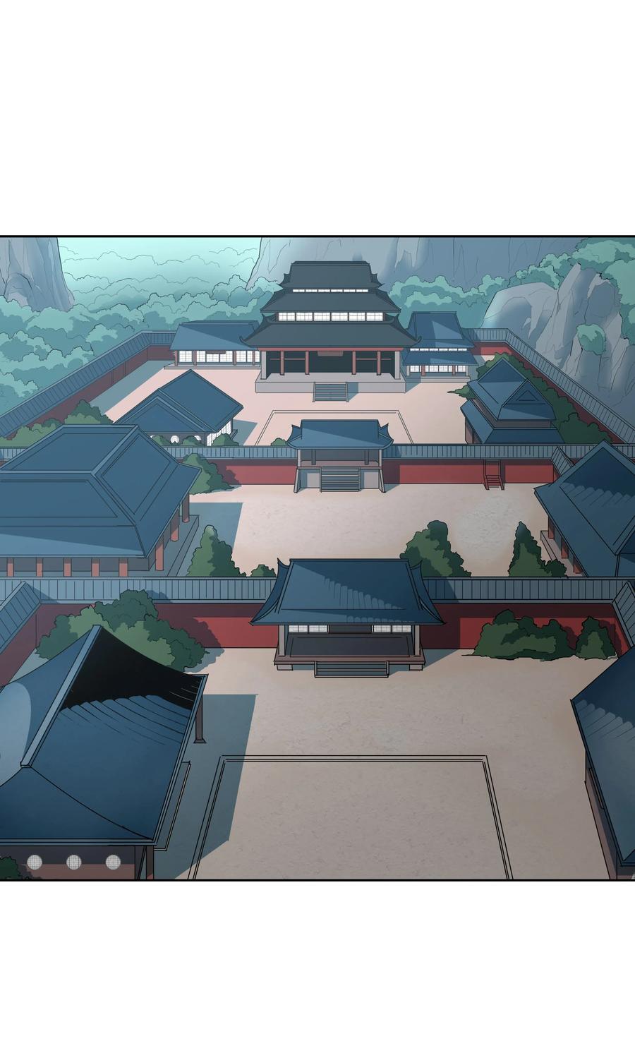 风云战神 06 礼物 第26页