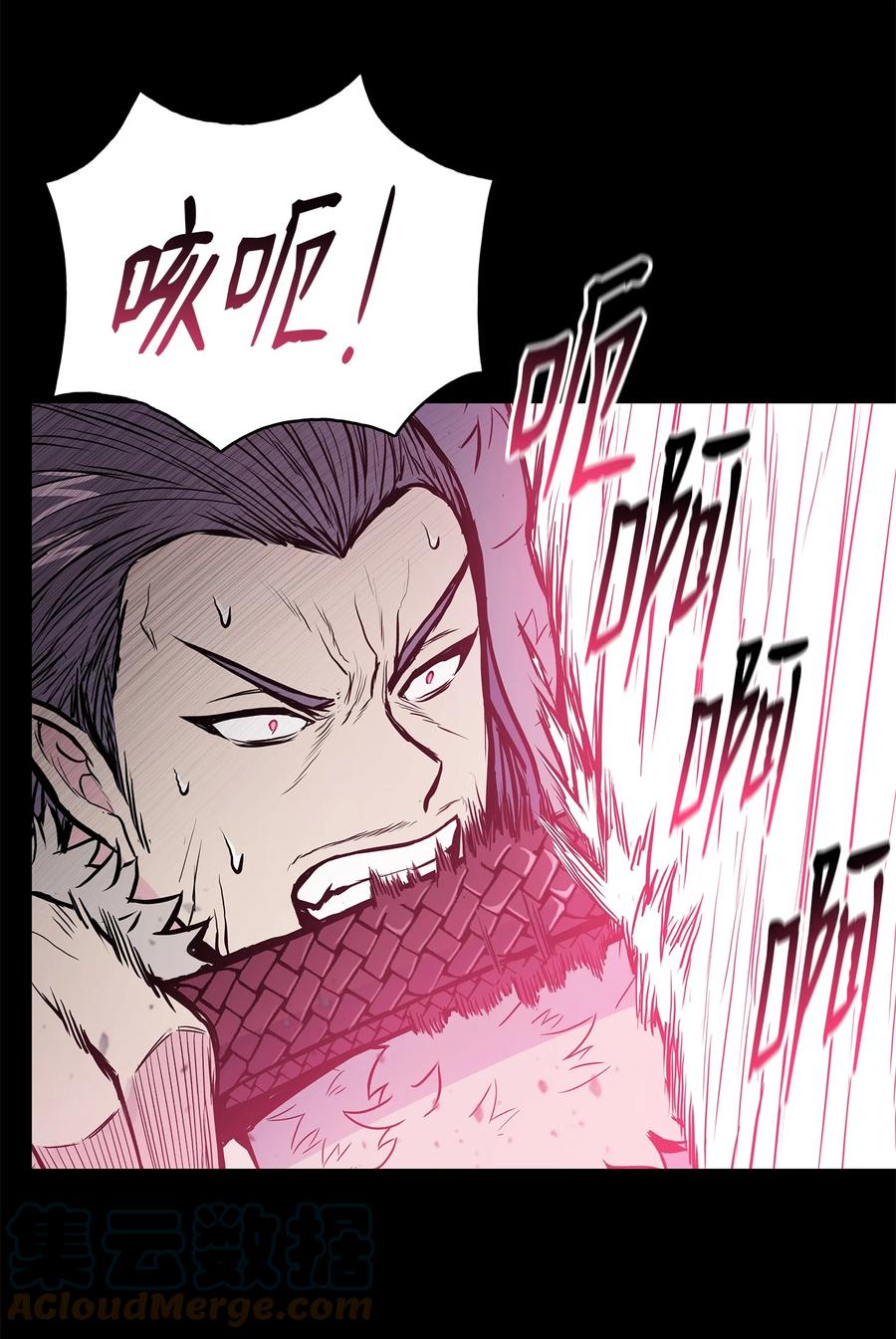 风云战神 69 西门斐战落下风 第37页