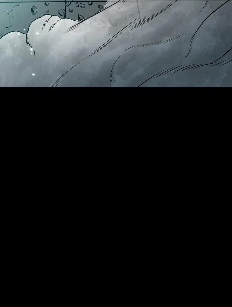 风云战神 72 蛟龙帝苏醒 第81页