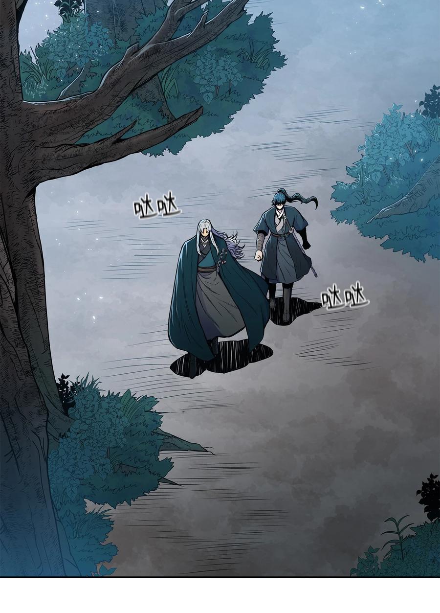 风云战神 73 有始有终 第12页