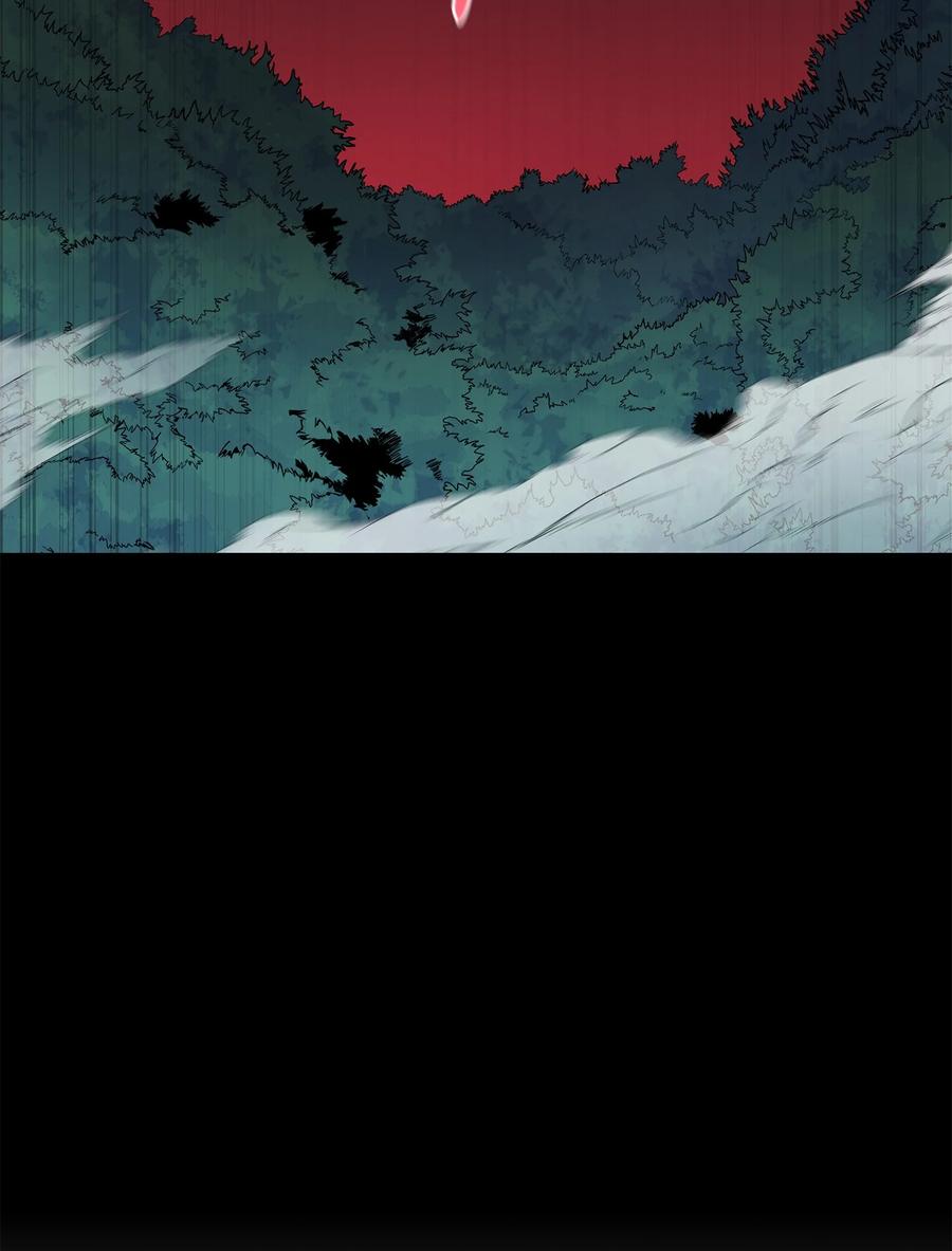 风云战神 74 悲宫的监视 第36页