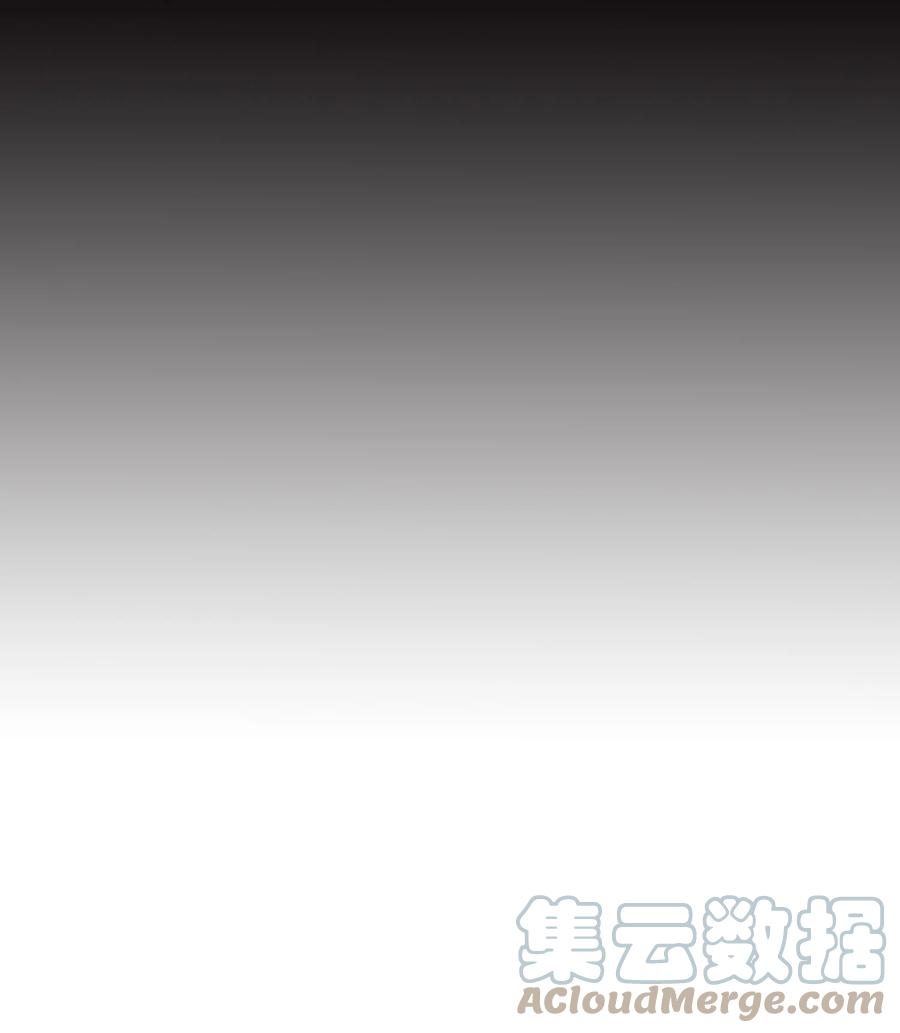 风云战神 75 盟主召见 第76页