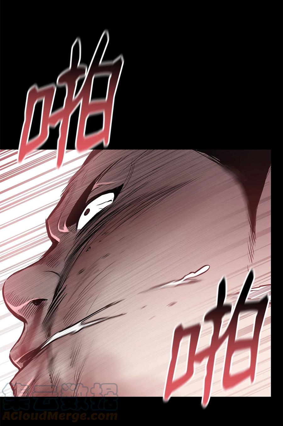 风云战神 76 白虎团主杜子春 第19页