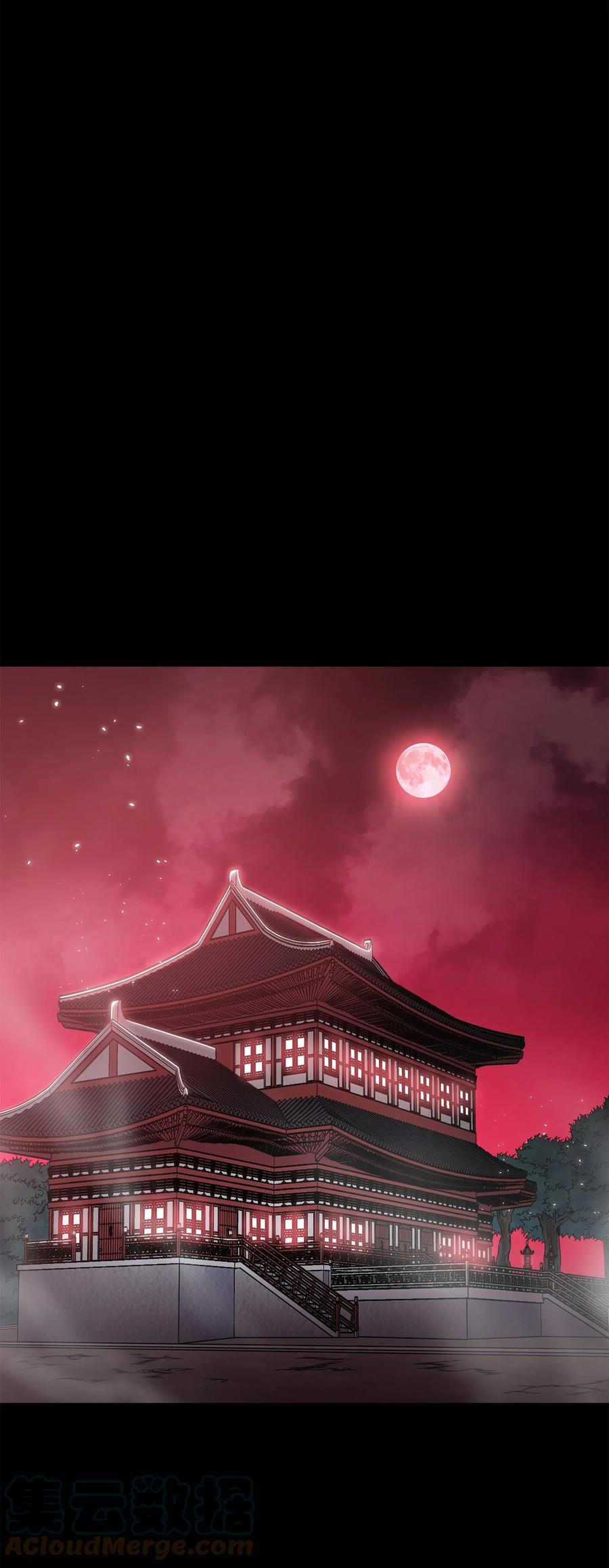 风云战神 76 白虎团主杜子春 第67页