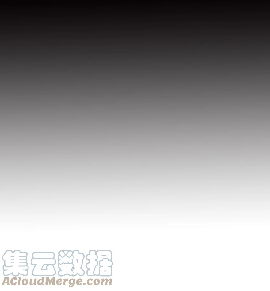 风云战神 78 赤王令主 第76页