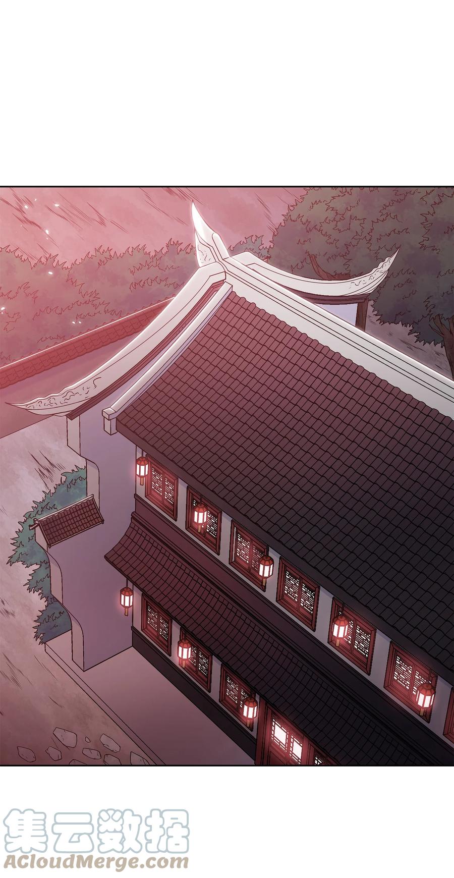 风云战神 78 赤王令主 第40页