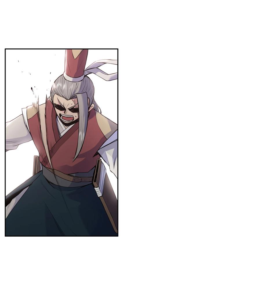 风云战神 07 偷袭 第39页
