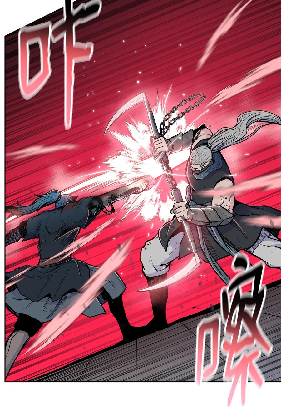 风云战神 82 云，暗，护法 第35页
