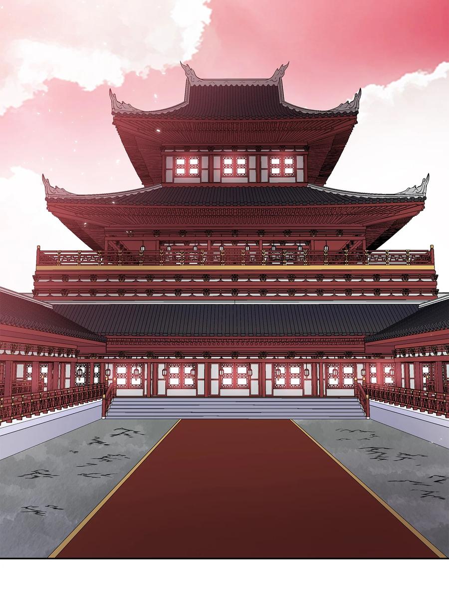 风云战神 85 旧伤复发 第26页