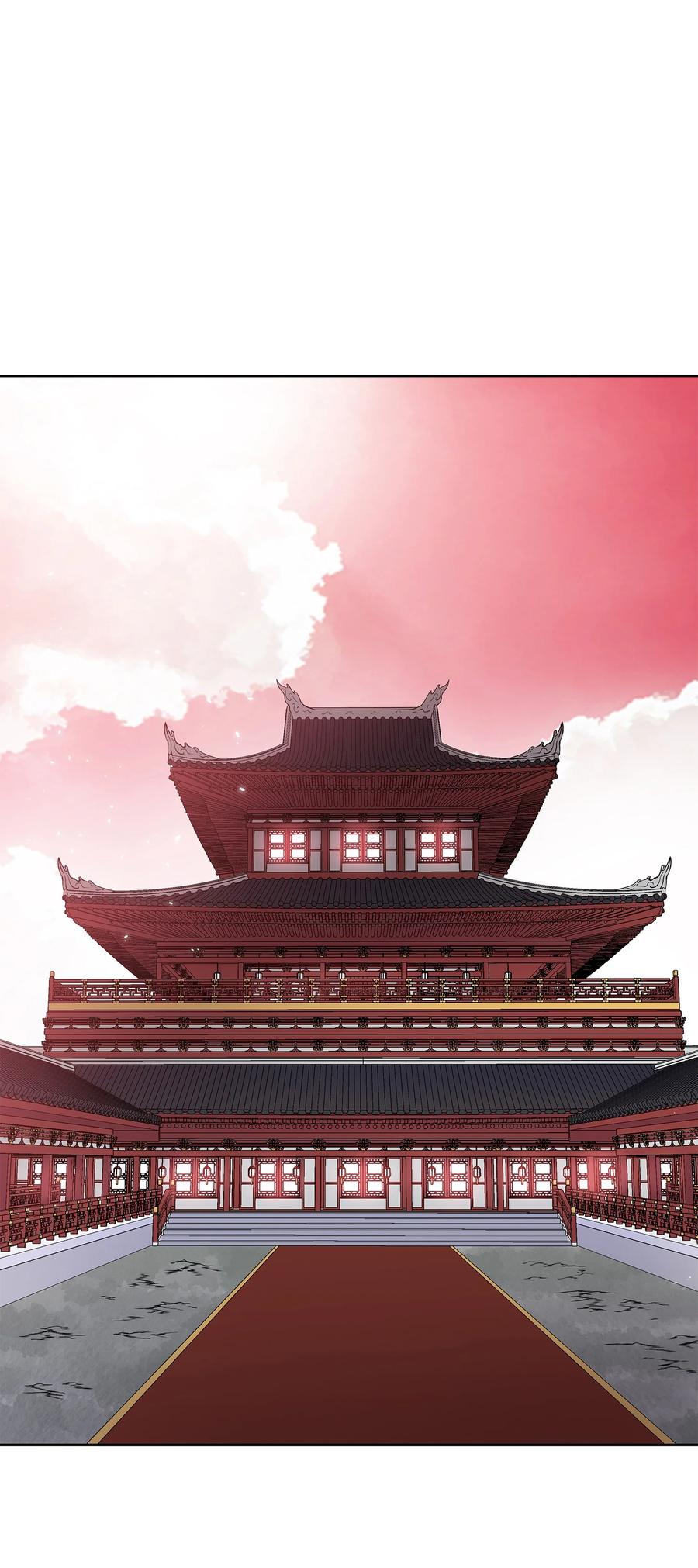 风云战神 86 假设 第3页