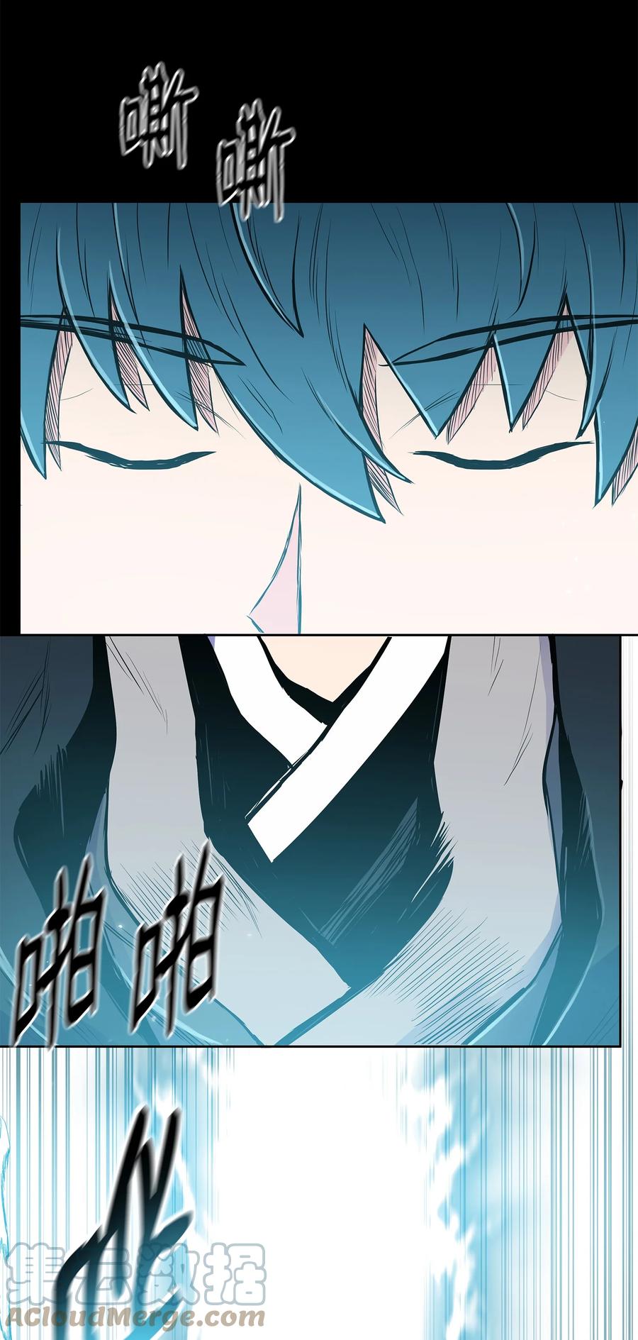 风云战神 86 假设 第46页