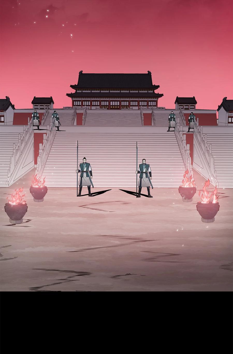风云战神 87 悲宫的行动 第58页