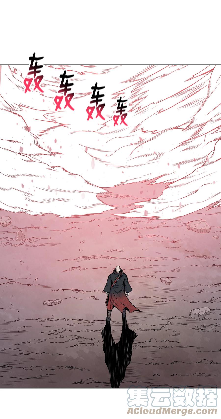 风云战神 90 生死一刻 第19页