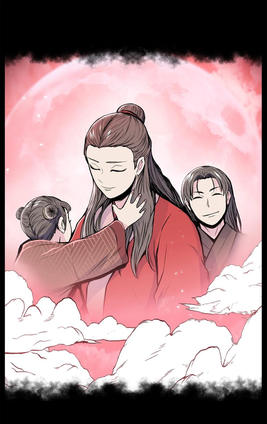 风云战神 91 三流剑法 第5页