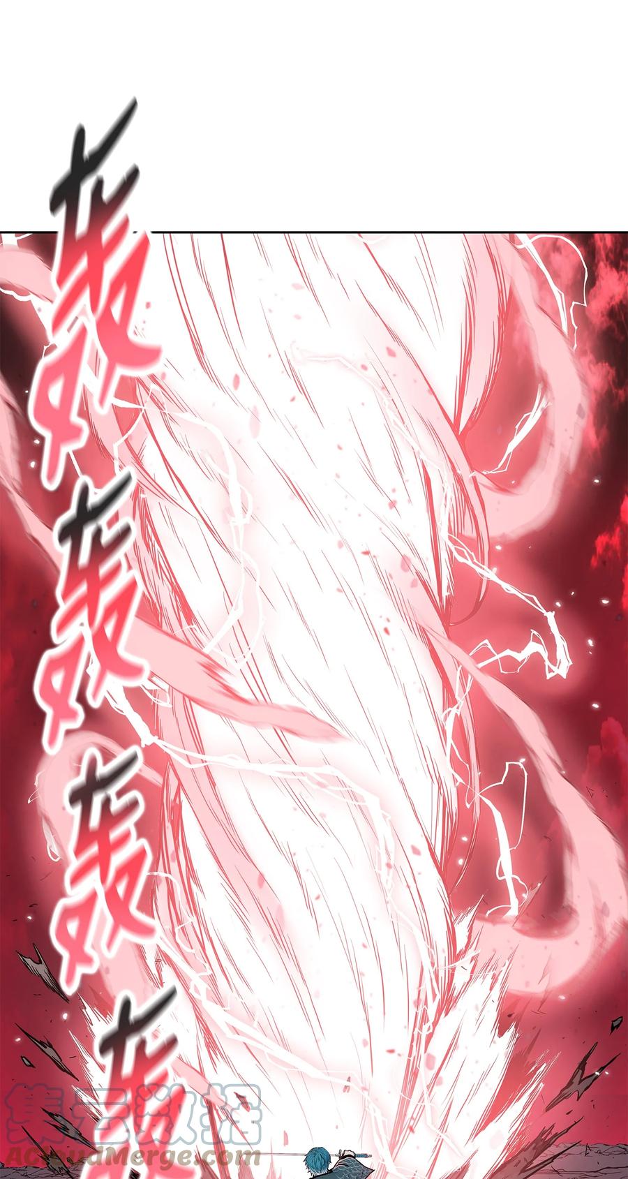 风云战神 91 三流剑法 第61页