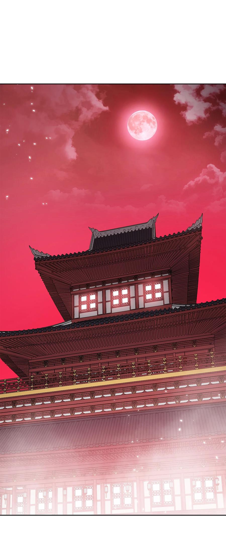 风云战神 93 开战 第2页
