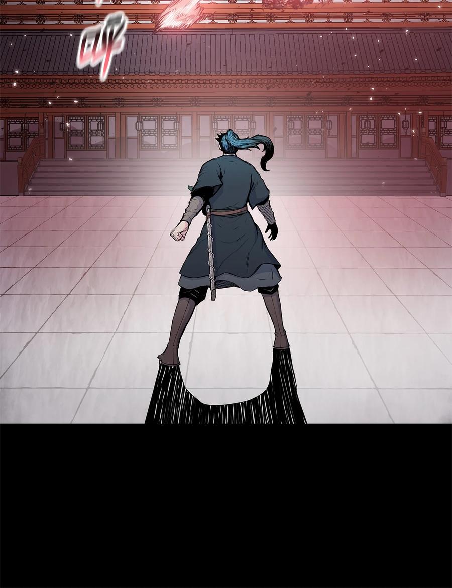 风云战神 95 赤王令现 第57页