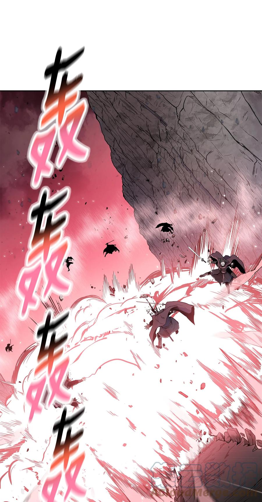 风云战神 95 赤王令现 第52页