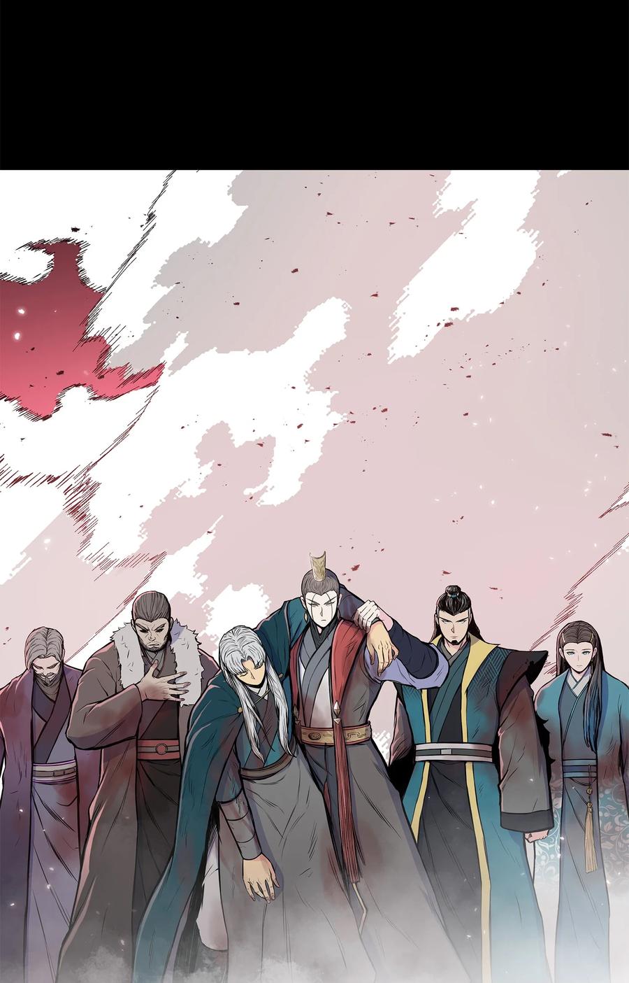 风云战神 95 赤王令现 第59页