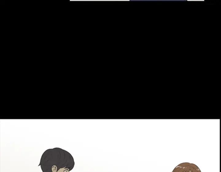 《不能恋爱的房间》第58话 成为朋友 第98页