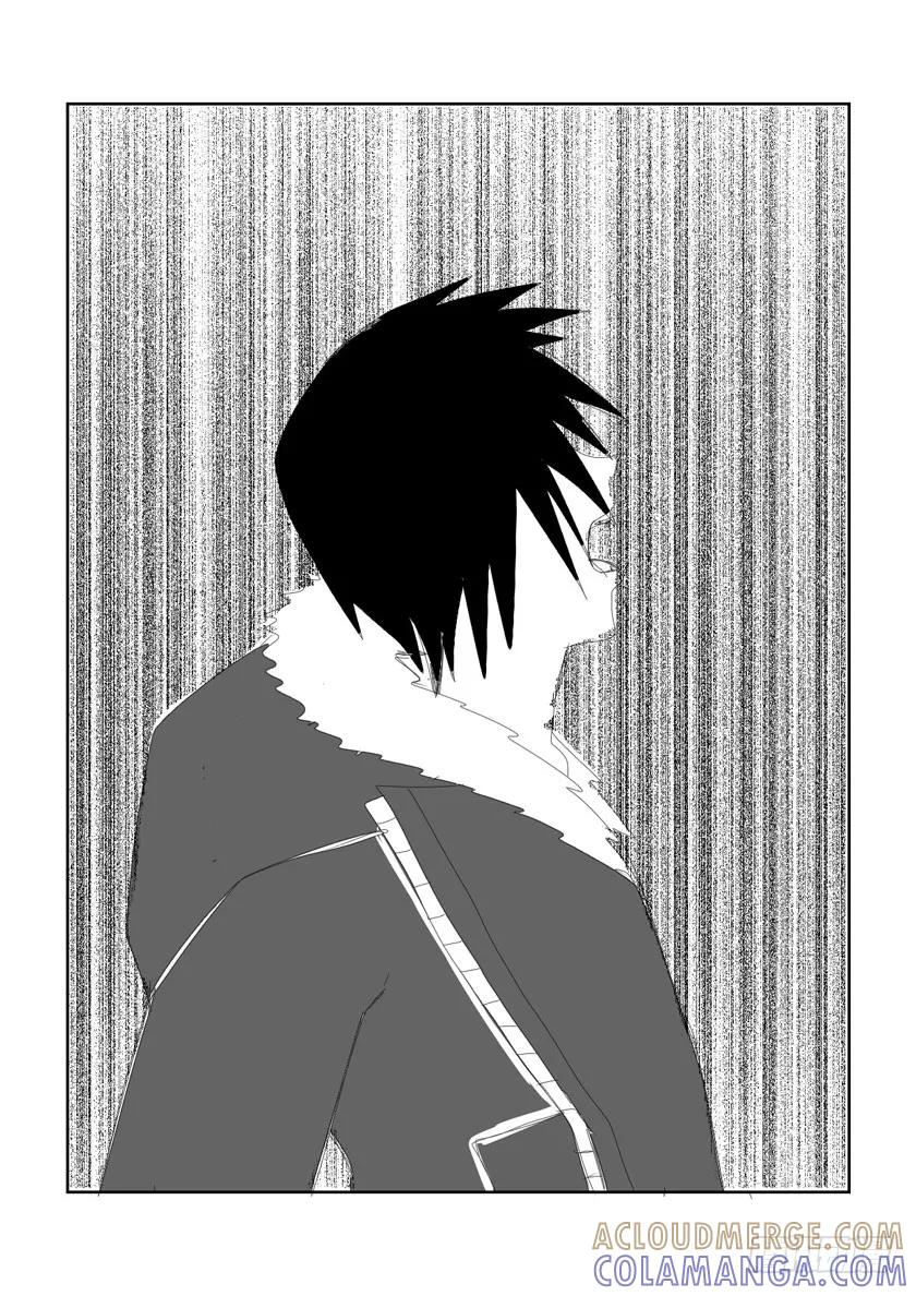 《净灵》暴走 第3页