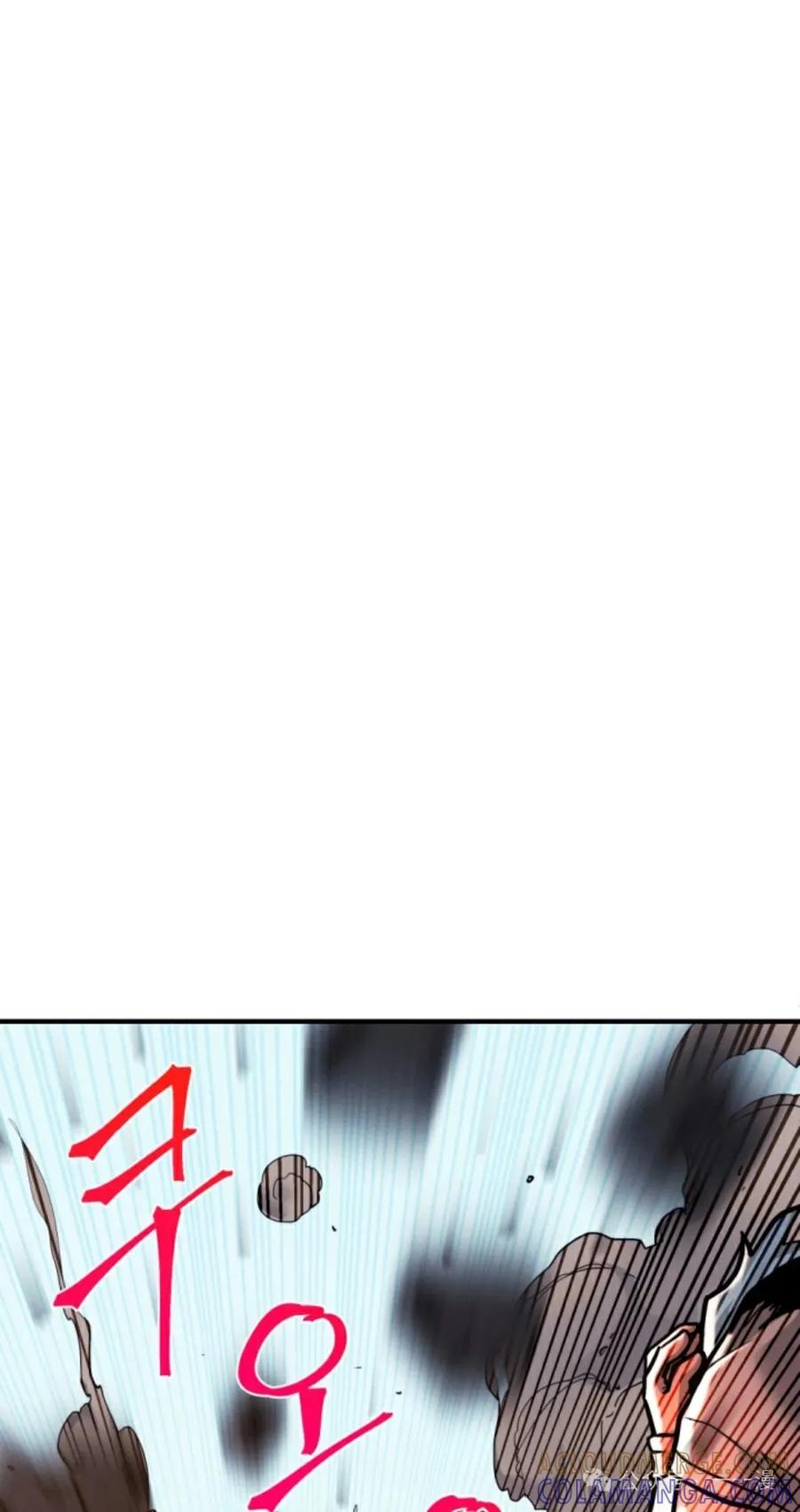 《1RM的钢铁骑士》7 第97页