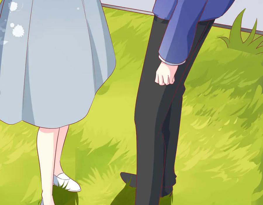 《男神攻略》第77话 第84页