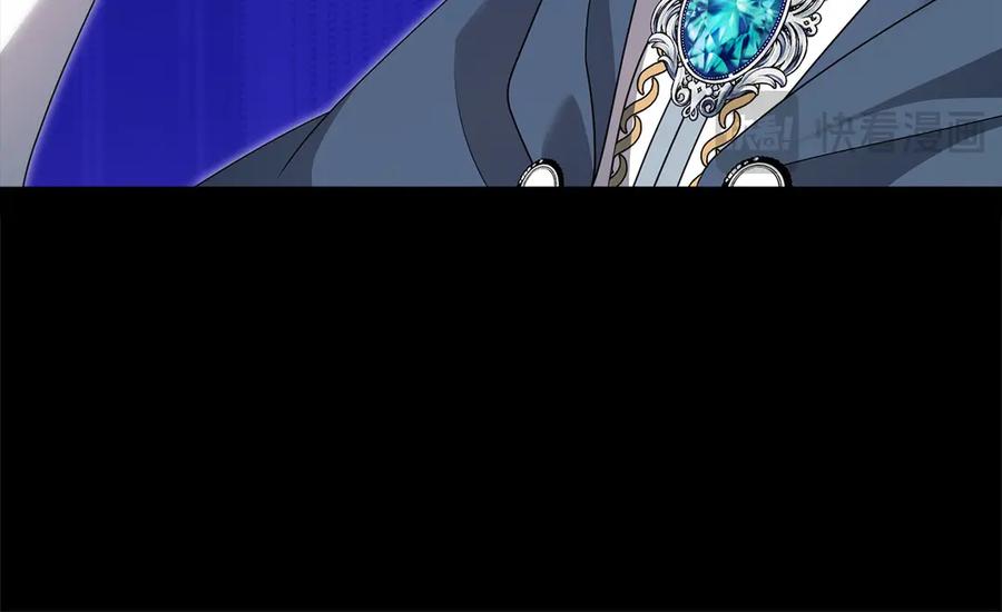 《以使者之名》第91话 再次逆转 第94页