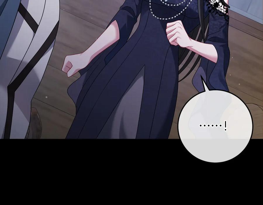 《以使者之名》第91话 再次逆转 第100页