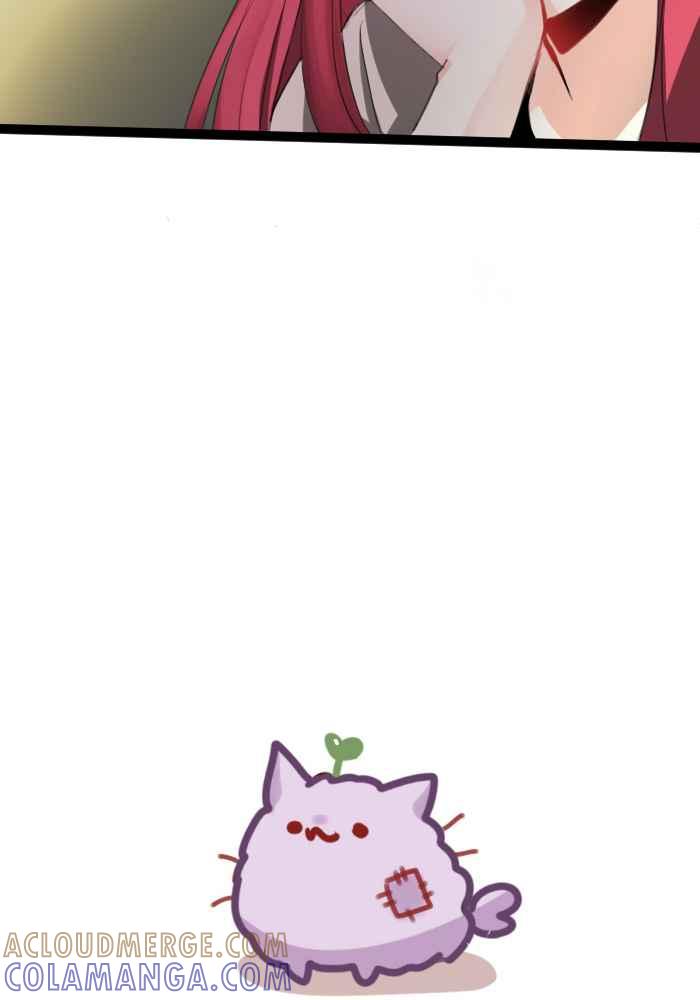 《倾恋的蜜封罐》026-- 命运 第43页