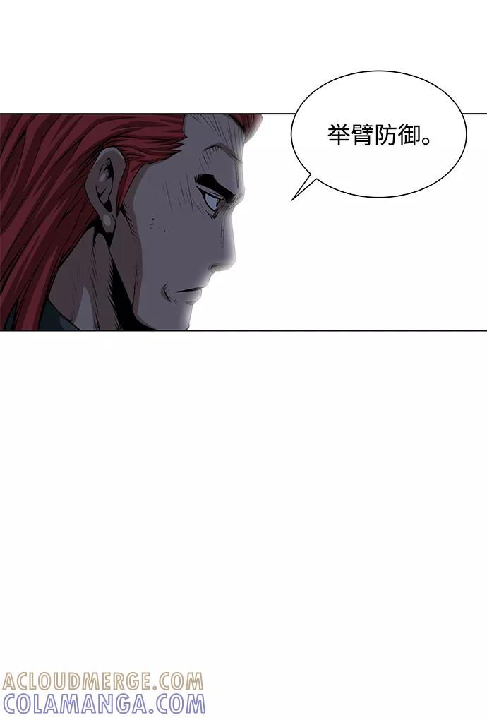 《逃亡者》第113话 第39页