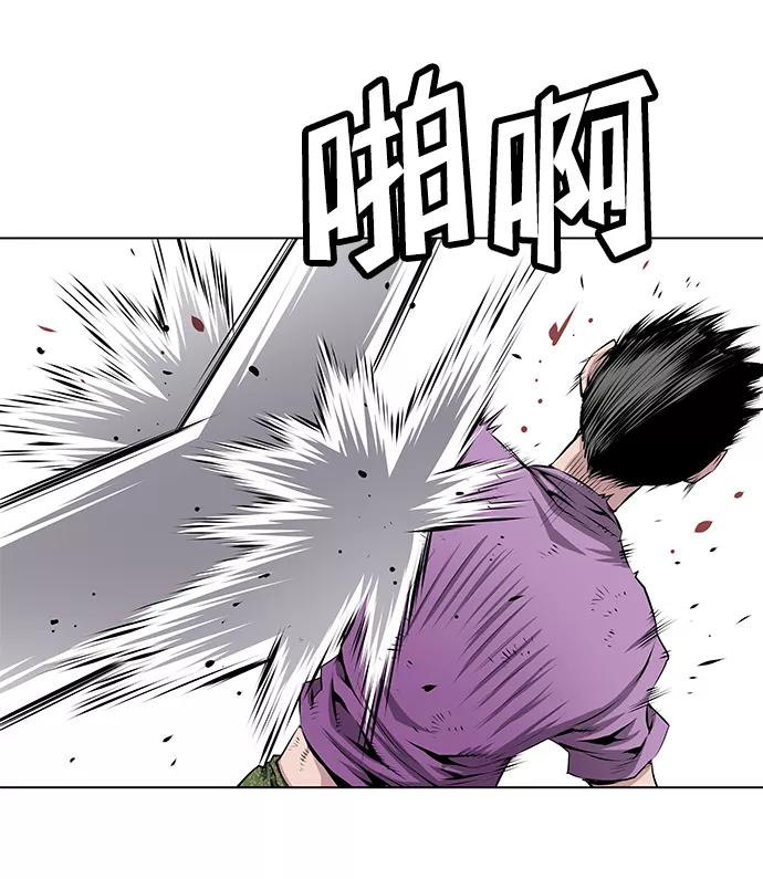 《逃亡者》第115话 第36页