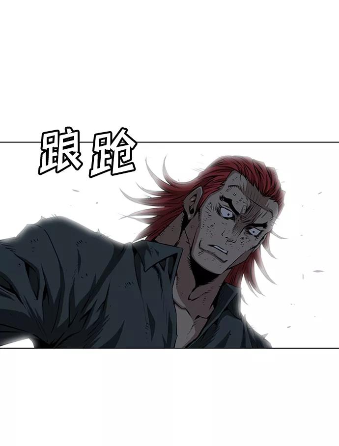 《逃亡者》第116话 第22页