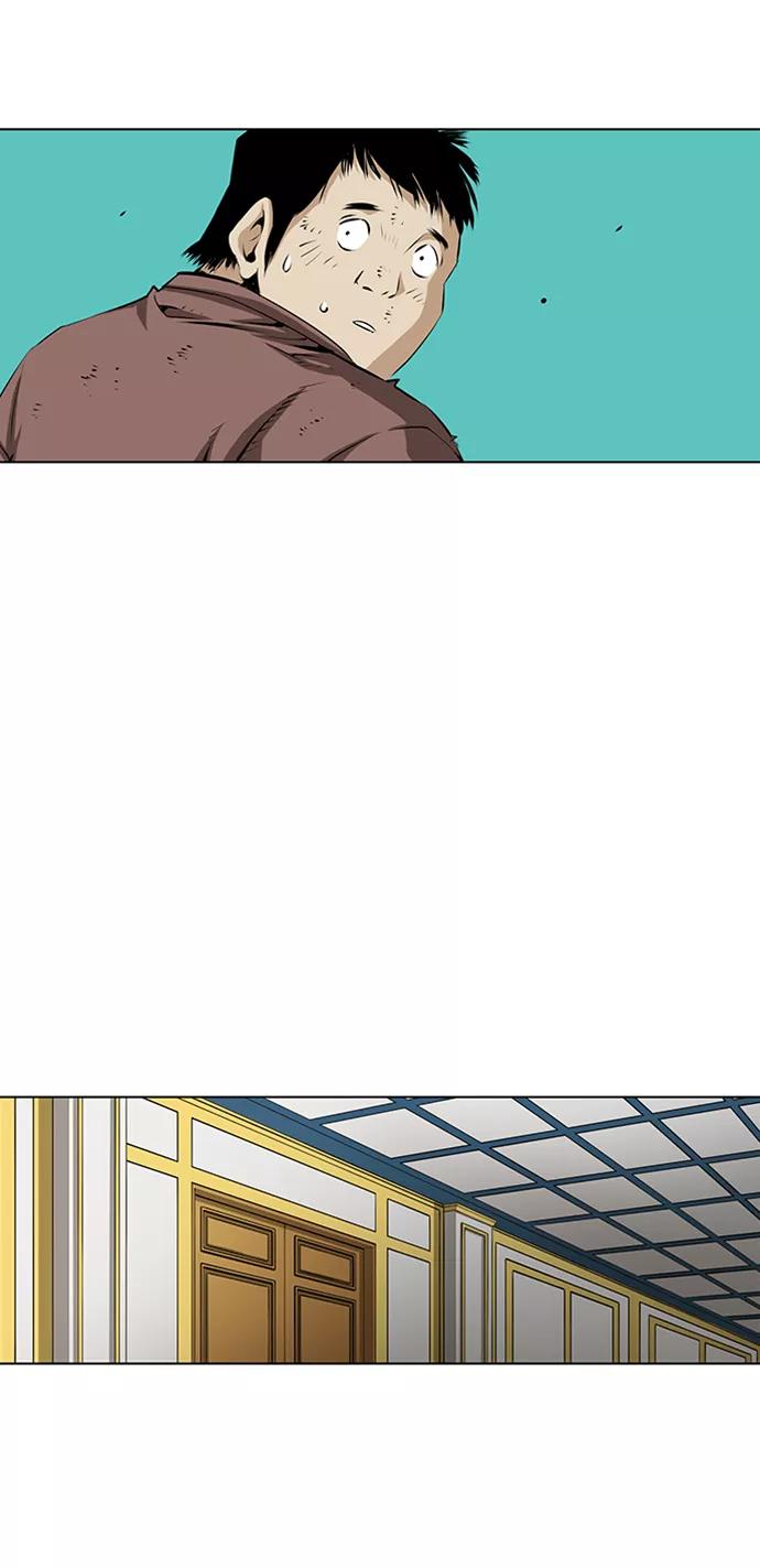 《逃亡者》第125话 第34页