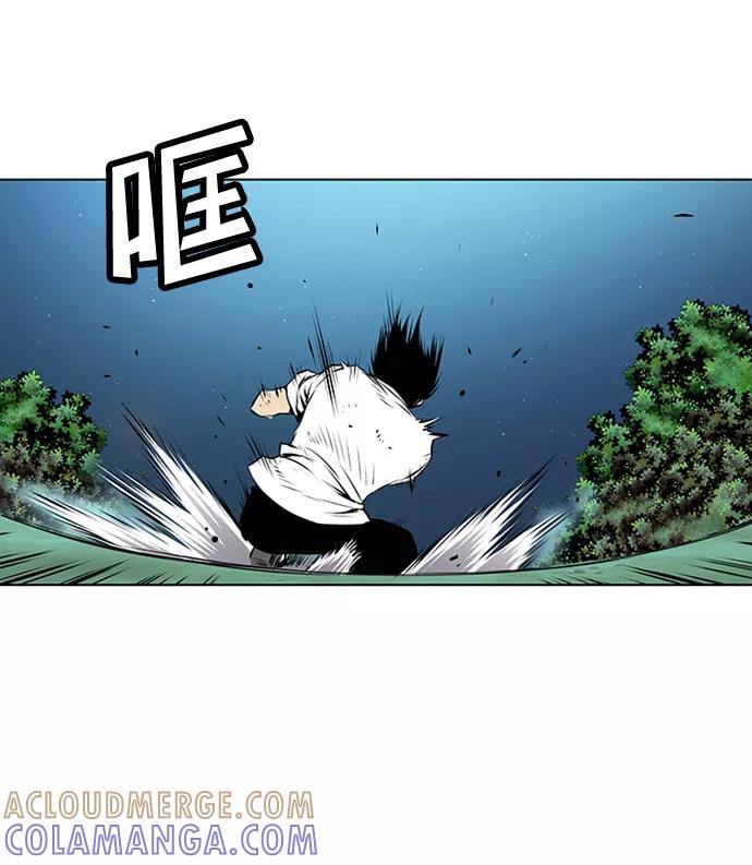 《逃亡者》第130话 第35页