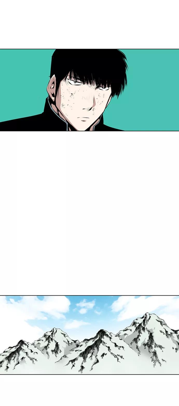 《逃亡者》第133话 第20页