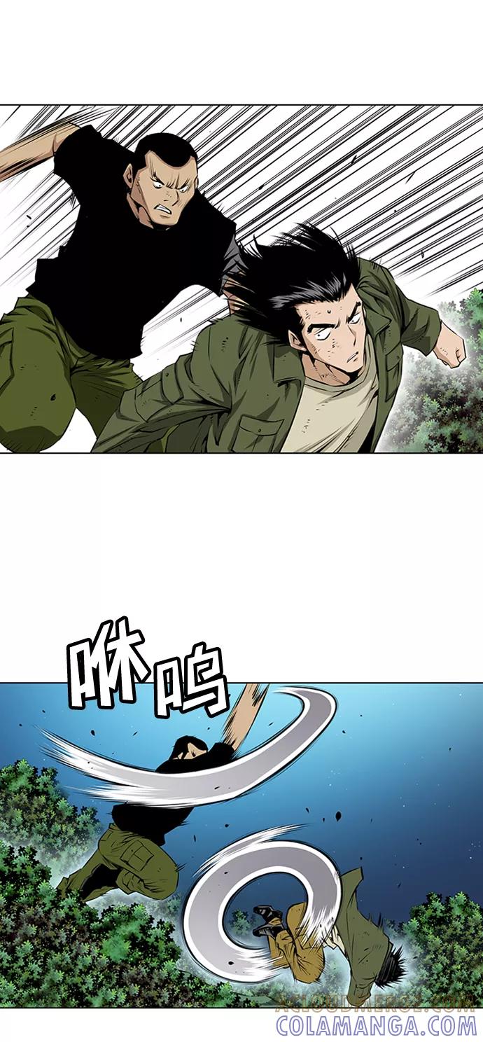 《逃亡者》第135话 第19页