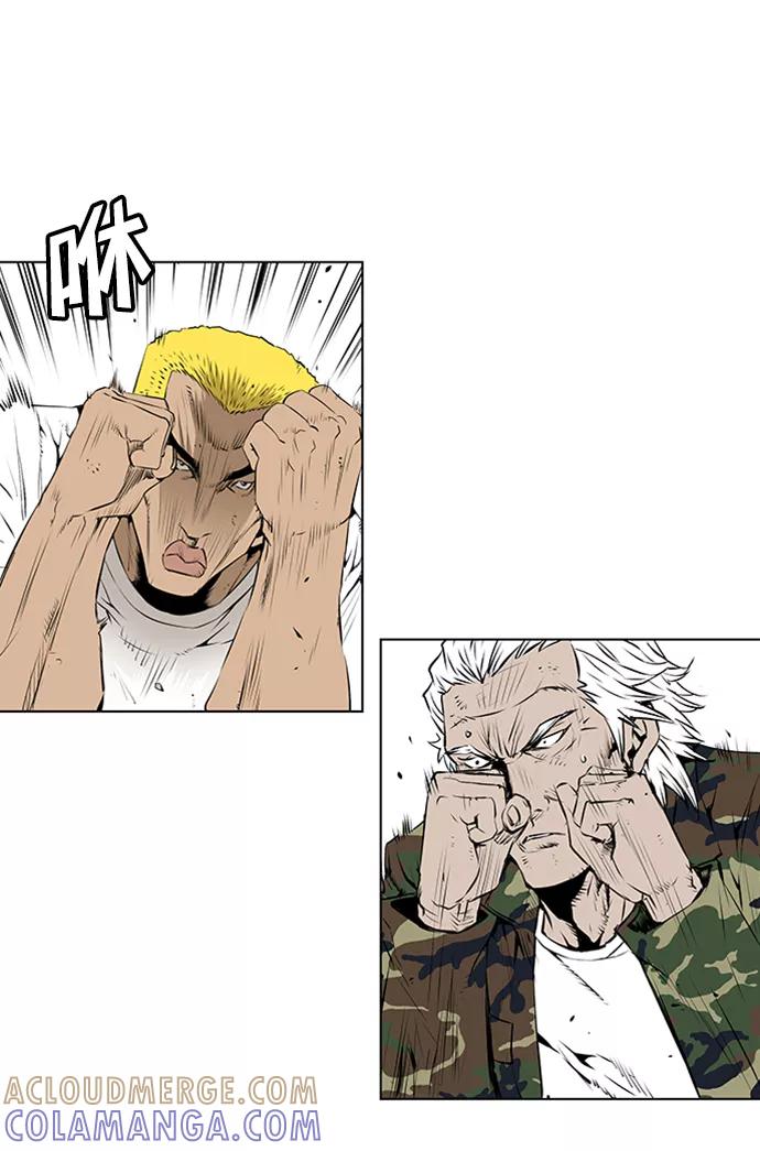《逃亡者》第136话 第19页