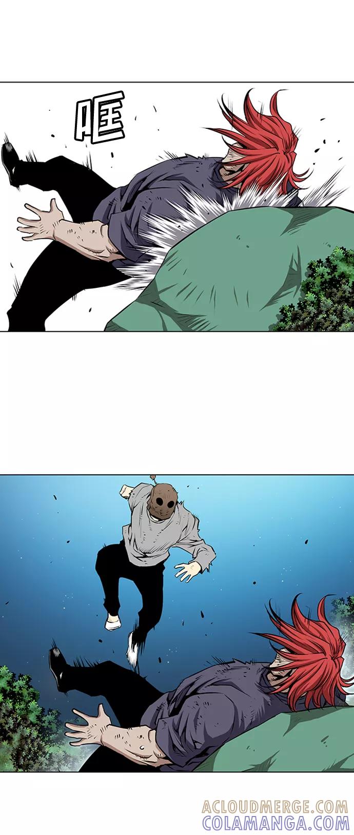 《逃亡者》第139话 第19页