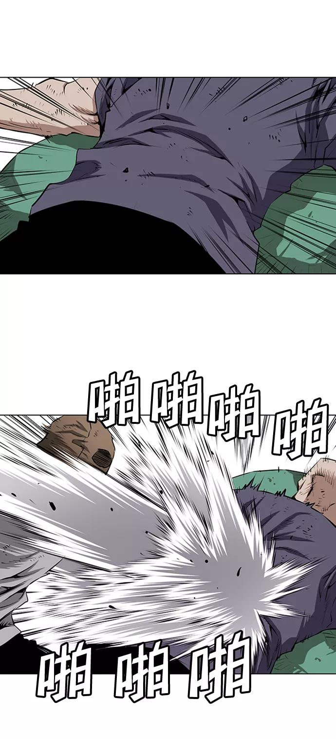 《逃亡者》第139话 第20页