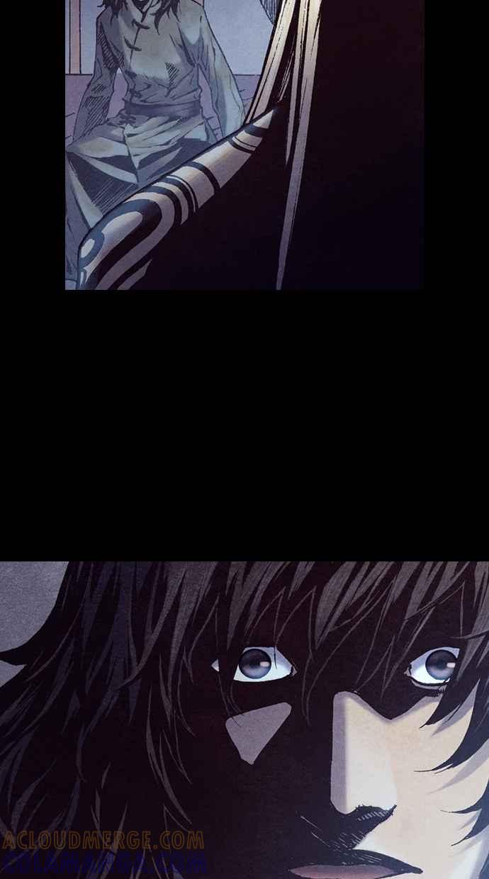 《新暗行御史》第231话 第52页