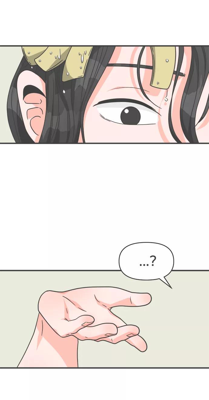 《正值青春的我们》[第67话] 第二个哲秀（3） 第9页
