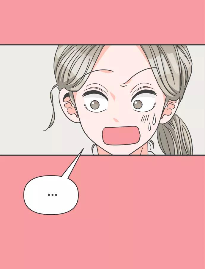 《正值青春的我们》[第67话] 第二个哲秀（3） 第39页
