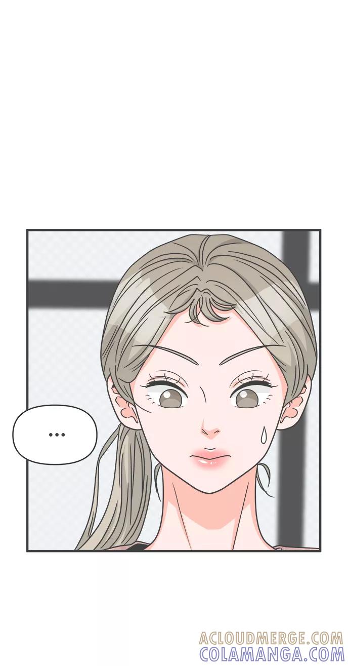 《正值青春的我们》[第71话] 嫉妒的化身（4） 第31页