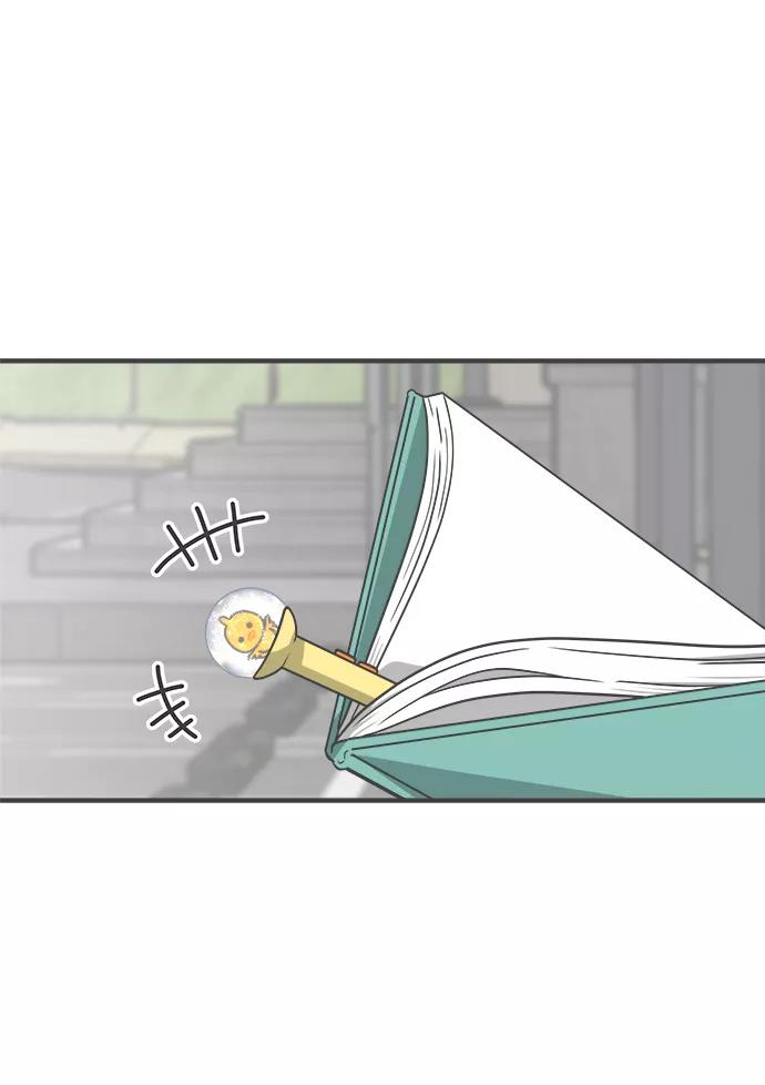 《正值青春的我们》[第74话] 偷偷约会（3） 第63页